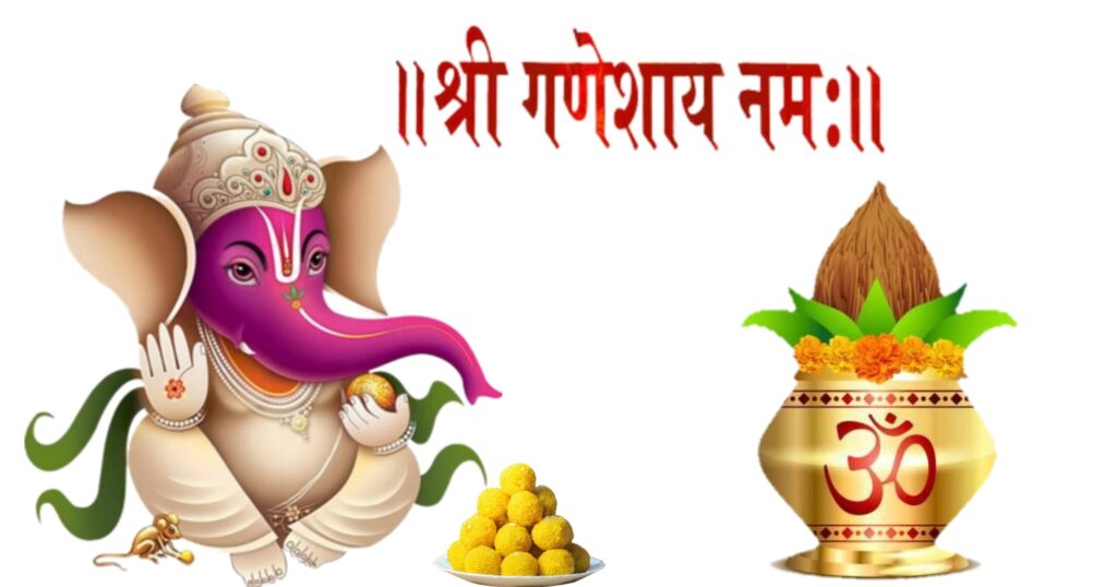 Ganesh Chaturthi 2024